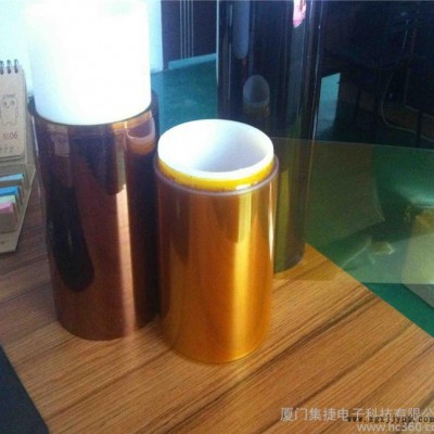 專業(yè)生產 金手指 pi聚酰亞胺膠帶 復PET氟素離型膜膠帶 加工貼合