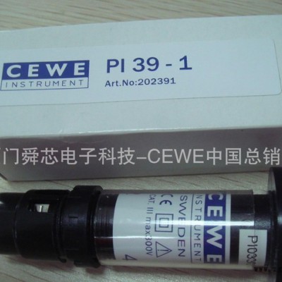 進(jìn)口CEWE模擬開(kāi)關(guān)位置指示器PI39 供貨期短