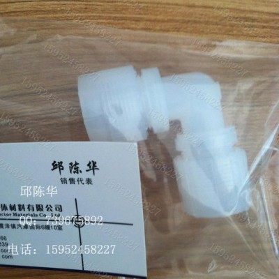 PILLAR進口接頭PFA接頭液壓接頭