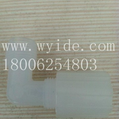 快速接頭，PFA-1/2npt外牙彎頭，PFA擴口接頭