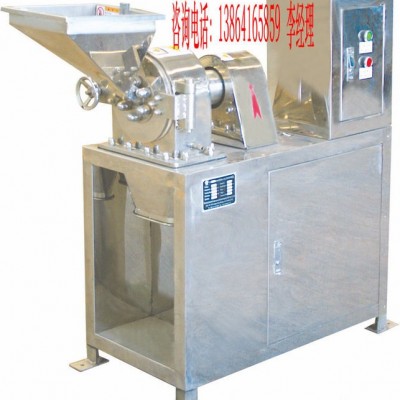 塑料顆粒機(jī)水冷粉碎機(jī)，PPS水冷粉碎機(jī)，不銹鋼水冷粉碎機(jī)LH