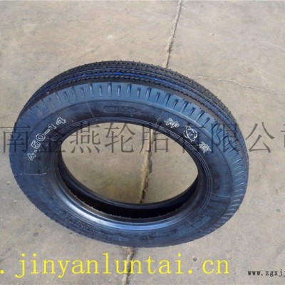 微型車(chē)，輕卡車(chē)輪胎專業(yè)制造者河南神燕