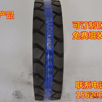 批發(fā)供應(yīng)大迪 700-12叉車輪胎 3噸叉車輪胎 各型號叉車輪胎 內(nèi)胎