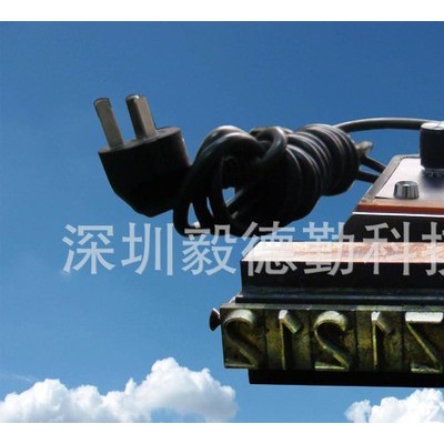 輪胎燙號機(jī)，橡膠燙號機(jī)，汽車輪胎燙號機(jī)，輪胎標(biāo)識碼燙號機(jī)