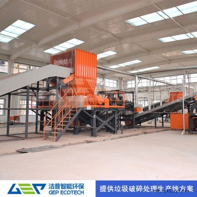 全自動(dòng)輪胎破碎機(jī)磨膠粒機(jī) 廢舊輪胎破碎機(jī)生產(chǎn)設(shè)備 大型工業(yè)垃圾破碎機(jī)價(jià)錢(qián) 工業(yè)固廢處置破碎機(jī)廠(chǎng)