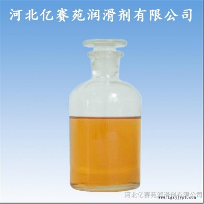 專(zhuān)業(yè)生產(chǎn)   ** 汽車(chē)輪胎填充用油 環(huán)烷油
