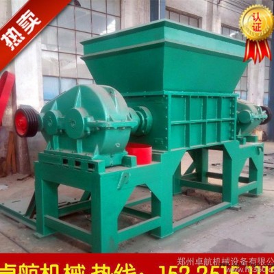 建筑醫(yī)療垃圾撕碎機 **大型撕碎機 木頭撕碎機 輪胎撕碎機，