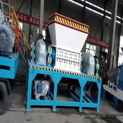 南洋NY撕碎機(jī)  雙軸撕碎機(jī) 廢舊塑料撕碎機(jī) 油漆桶撕碎機(jī)  輪胎撕碎機(jī) 橡膠撕碎機(jī) 木材撕碎機(jī)