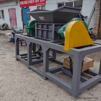 垃圾撕碎機 汽車撕碎機 廢鐵撕碎機 鋼筋撕碎機 模板撕碎機 四軸撕碎機 廢舊輪胎撕碎機