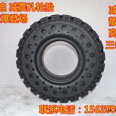 批發(fā)供應(yīng)大迪 650-10叉車輪胎 3噸叉車輪胎  各種型號叉車輪胎