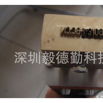 可調(diào)式輪胎燙號機(jī)，直熱式燙號機(jī)，手持式燙號機(jī)，燙號機(jī)