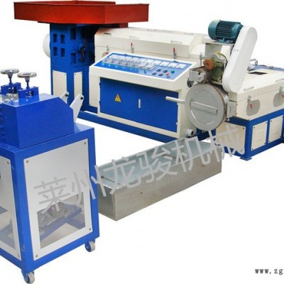 龍駿180型 全自動塑料造粒機(jī)組子母機(jī)-塑料機(jī)械造粒機(jī)，廢舊塑料造粒抽粒機(jī)，再生塑料擠出機(jī)，雙補(bǔ)單螺桿造粒機(jī)，主副造粒機(jī)