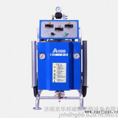 JHBWA100 雙組份噴涂機  內蒙古彩鋼瓦噴涂保溫高壓聚氨酯發(fā)泡機
