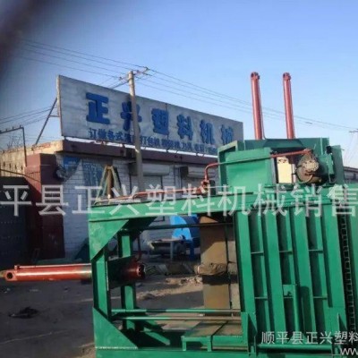 服裝塑料豬毛羊毛可回收垃圾液壓打包機、河北正興塑料機械