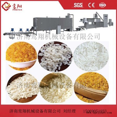 濟(jì)南鸞翔機(jī)械設(shè)備有限公司px65 70 85 95 120 素食米；黃金米；強(qiáng)化營養(yǎng)大米生機(jī)械設(shè)備生產(chǎn)線 濟(jì)南發(fā)泡機(jī)