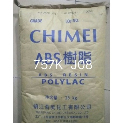 長(zhǎng)期供應(yīng)鎮(zhèn)江奇美ABS/PA-757K J01黑色塑膠顆粒
