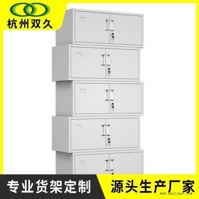 雙久專業(yè)生產浴室儲物柜 防水防潮更衣柜?ABs塑膠柜批發(fā)零售sj-gyg-159