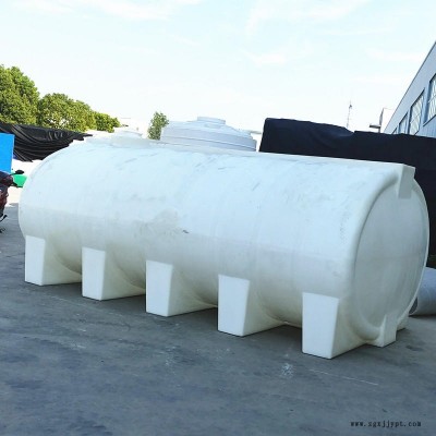 應(yīng)城益樂10噸塑料圓桶 減水劑儲存罐 5噸臥式水塔 塑料大水箱 塑料儲水罐價格