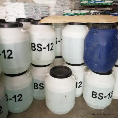 高品質塑料熒光增白劑OB-2廠家直供-**價廉品質保證 **價廉