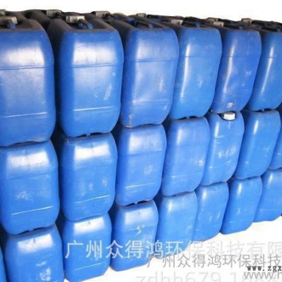 造紙專(zhuān)業(yè)用 液體熒光增白劑