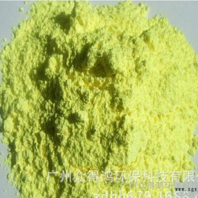 直銷(xiāo) 廣州專(zhuān)賣(mài) EVA、PE發(fā)泡專(zhuān)用\熒光增白劑KCB