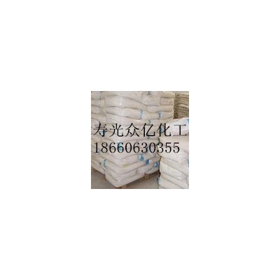 供應(yīng)熒光增白劑廠家直供，紙品熒光增白劑配方