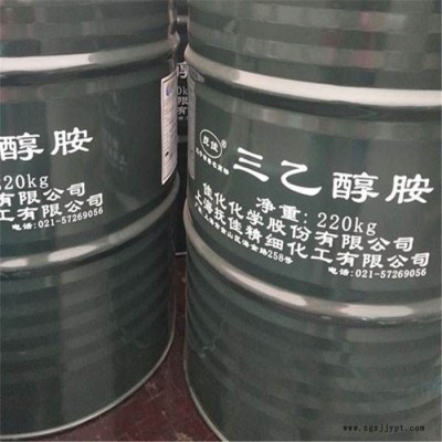回收化工原料 回收化工廢溶劑 原料染料回收 免費(fèi)上門(mén)回收，價(jià)高