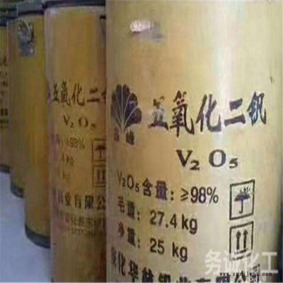 化工助劑回收 回收化工染料廠(chǎng)家 廢舊化工原料回收嗎 價(jià)格實(shí)，才值得選擇