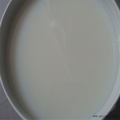 供應(yīng)藍色妖姬染料
