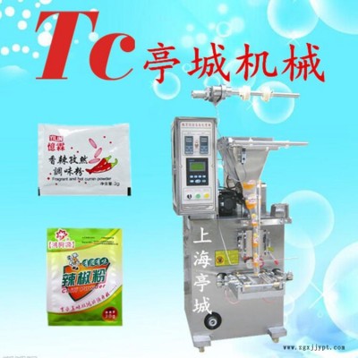 廠家直銷(xiāo)顏料粉定量粉劑包裝機(jī) 獸藥粉 農(nóng)藥粉全自動(dòng)螺桿包裝機(jī)