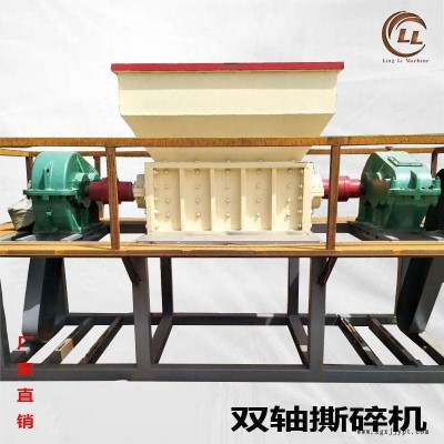 中空容器撕碎機(jī) 噸包袋編織袋粉碎機(jī) 汽車(chē)外殼PE管材破碎機(jī) 凌立