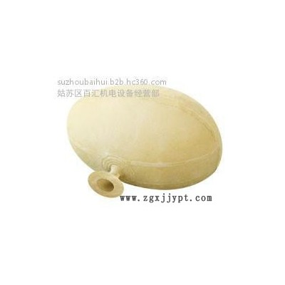 河南橡膠氣囊，洛陽(yáng)氣壓罐氣囊，開封橡膠氣囊**隔膜氣壓罐氣囊，上海穩(wěn)壓罐膠囊