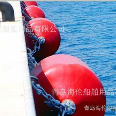 氣囊護舷網/直銷橡膠靠球/充氣護舷/EVA碰墊/銷量、品質行業(yè)