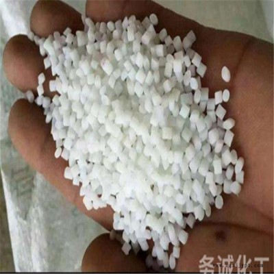 回收橡膠塑料 pp塑料回收廠(chǎng)家 塑料原料回收廠(chǎng)家 價(jià)格實(shí)，才值得選擇