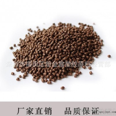 UL安規(guī)料 適用于UL、CSA標(biāo)準(zhǔn) 圣誕、照明燈飾線用PVC原料