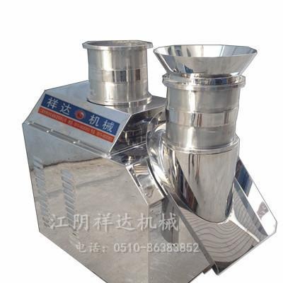 廠家供應變頻調(diào)速旋轉(zhuǎn)制粒機  化工原料旋轉(zhuǎn)制粒機