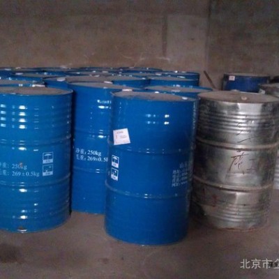 供應25年專注化工行業(yè)銷售四氯乙烯金元騰化工實體店熱線：4000-91-93-96