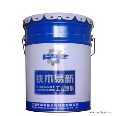 耐油過(guò)氯乙烯二道膩?zhàn)樱饘儆媚佔(zhàn)?，打磨性?></a></div>
<a href=