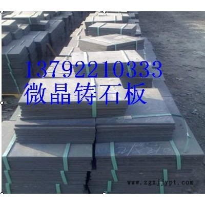 供應(yīng)高分子量聚乙烯防滑耐磨墊塊MC稀土含油尼龍承壓墊塊聚氯乙烯板材