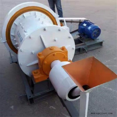 批發(fā)價供應(yīng)陶瓷球磨機(jī) 400*600型化工原料球磨機(jī) 干濕鋼渣球磨機(jī)