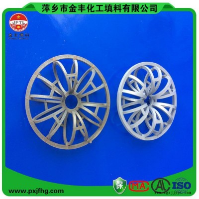 供應金豐塑料花環(huán)泰勒花環(huán)環(huán)?；ぬ盍?聚丙烯梅花環(huán)填料