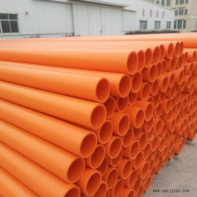 mpp電力管市政工程專(zhuān)用聚丙烯MPP電力管非開(kāi)挖頂管地埋式電力排管