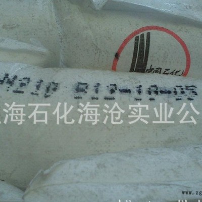上海石化M250E中空級(jí)聚丙烯pp 吹塑級(jí)聚丙烯