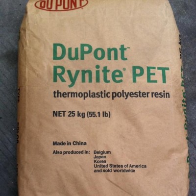 PET塑膠原料 美國杜邦 530 增強(qiáng)級(jí),耐高溫,耐磨,高剛性