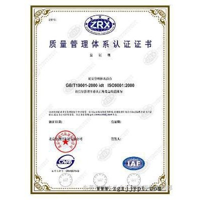 供應瑞士EMS耐腐蝕高透明PA12原料  TR90 TL金匯塑膠原料
