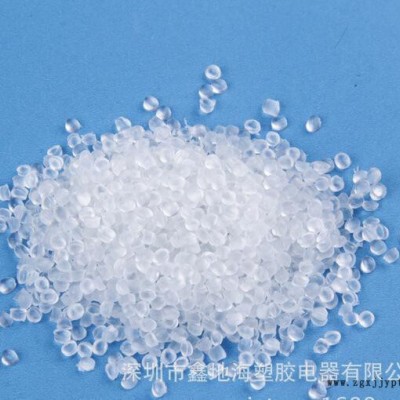 PA12 瑞士TR90 眼鏡架專用料 鏡框專用尼龍 PA12