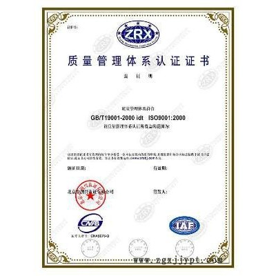 供應(yīng)美國杜邦耐沖擊高強(qiáng)度增強(qiáng)級(jí)PBT原料 S620F20 金匯塑膠原料