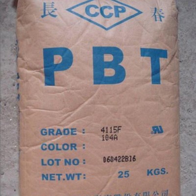 PBT/臺灣長春/4130 增強(qiáng)級,阻燃級,耐高溫 塑膠原