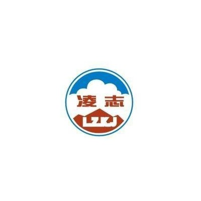 凌志SPS酸銅中間體、光亮劑、添加劑 電鍍中間體