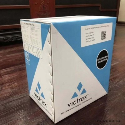 PEEK 英國威格斯 150G 醫(yī)療**產品料 易流動 耐化學 食品級 醫(yī)療級PEEK